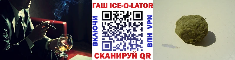 Виды наркоты Лабытнанги АМФЕТАМИН Alpha-PVP Меф Бошки Шишки