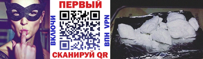 дарнет шоп  гидра как зайти  Amphetamine 97%  Лабытнанги 