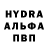 Героин гречка Kirill 1337