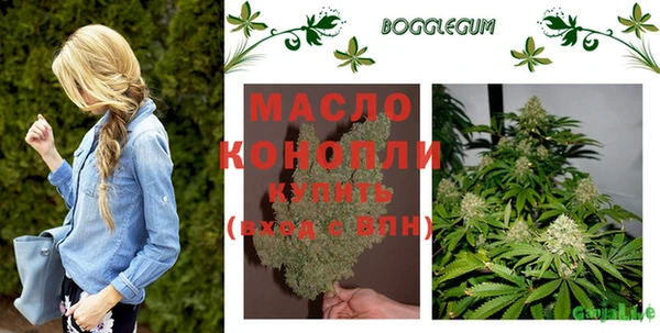 дмт Навашино