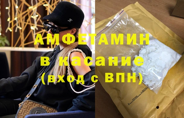 мефедрон мука Балабаново